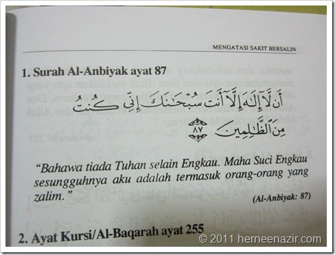 Doa-doa Menjelang Bersalin