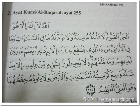Doa-doa Menjelang Bersalin