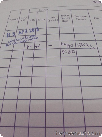 C360_2013-05-07-07-43-38-191