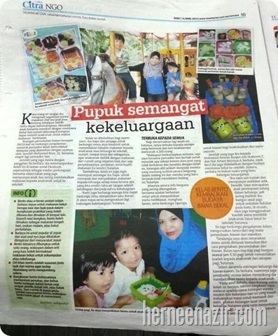 .facebook_1265036197