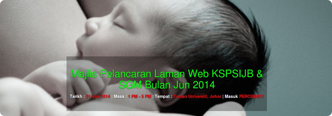 sgmjune