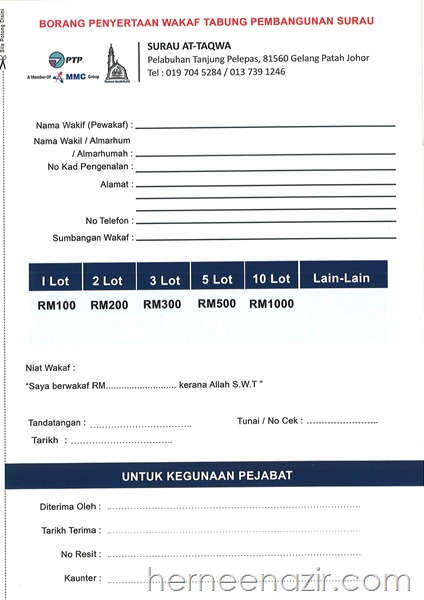 20161118095233_00001