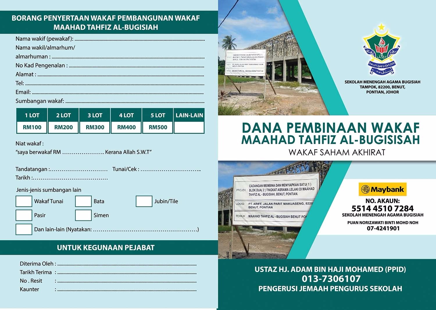 46db6926-ea75-4ba2-956c-c6b2d53a35c1