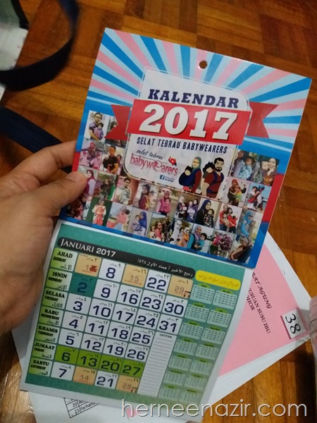 20170219_235333