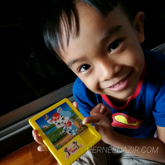 ilham