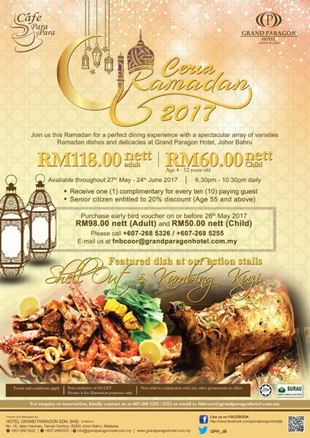 Cafe-Para-Para-Flyers-for-Upload-Website-4