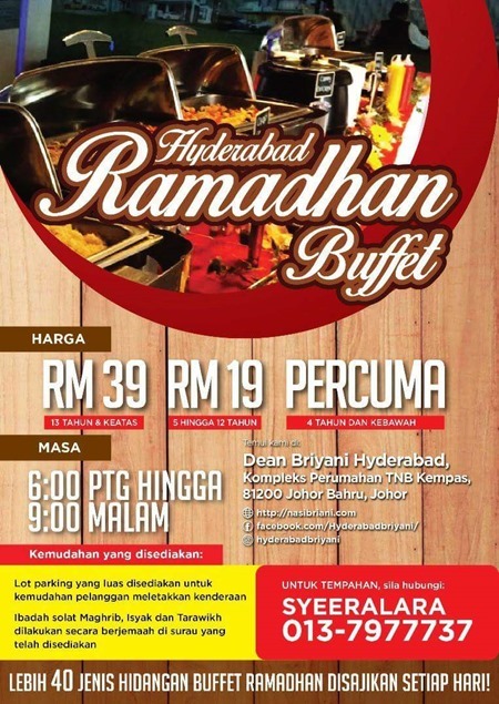 HYDERABAD RAMADHAN BUFFET_thumb[3]