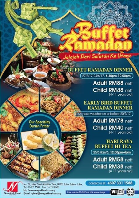 New York Hotel Ramadhan Buffet 2017