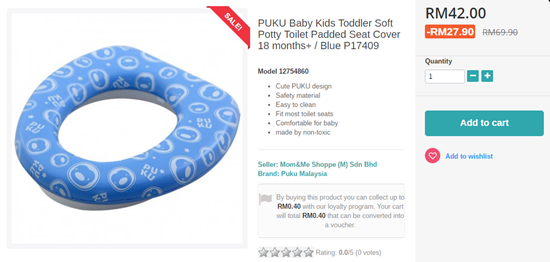 PUKU-Baby-Kids-Toddler-Soft-Potty-To[1]