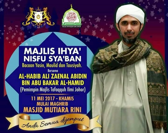 majlis ihya' nisfu syaaban