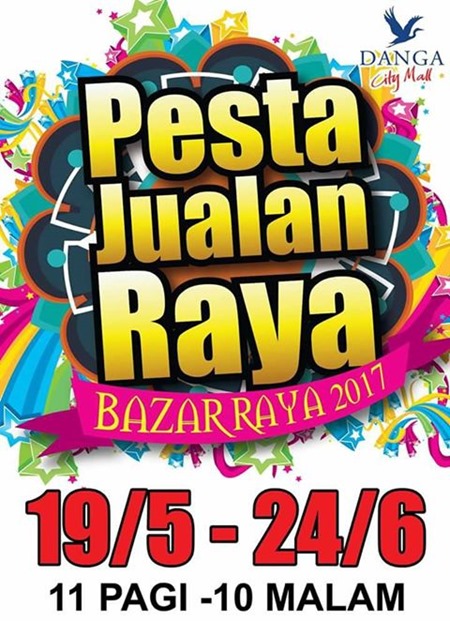 Pesta Jualan Raya Bazar Raya 2017