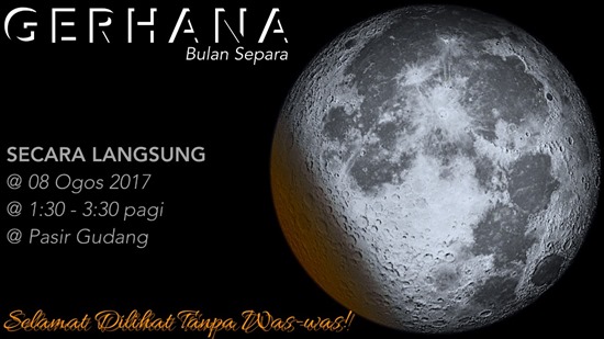 Gerhana Bulan Separa Ogos 2017