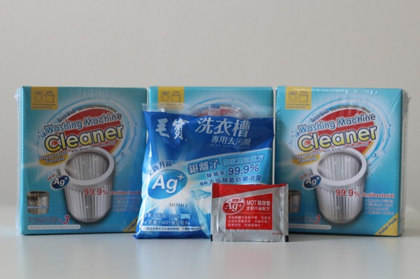 Maobao Washing Machine Cleaner by Schelly.jpg