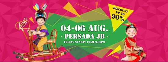 Today's Baby Expo 2017