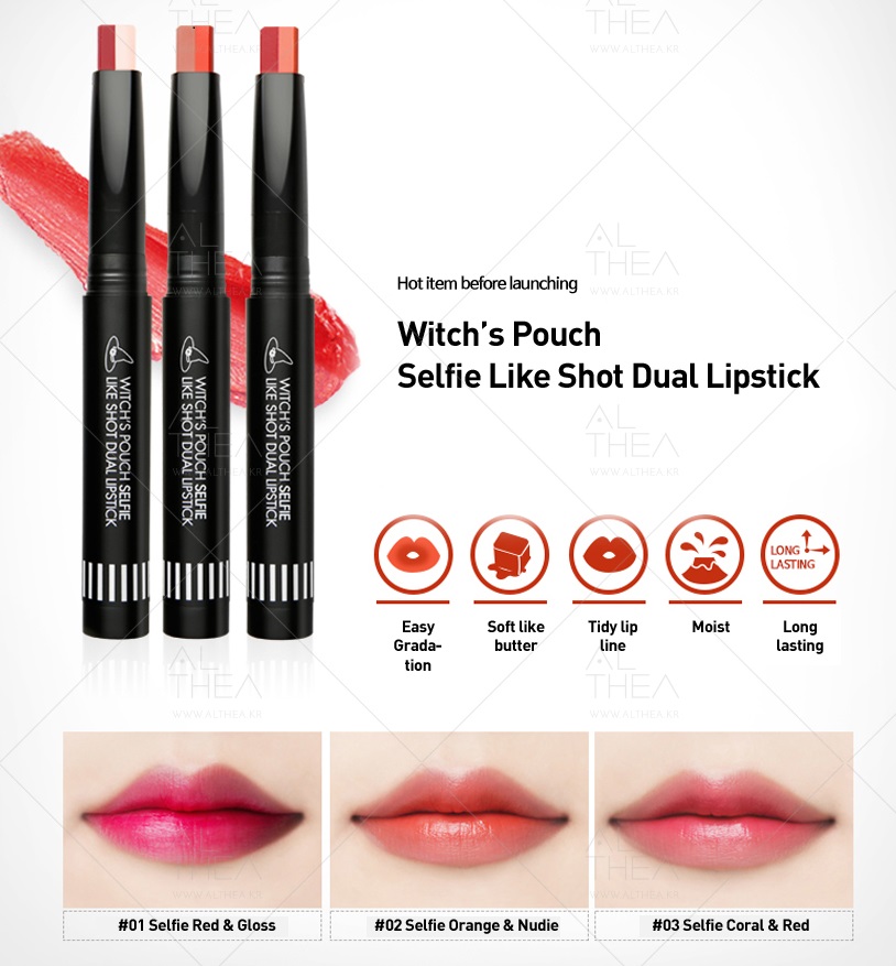 Witch_s_Pouch_Selfie_Like_Shot_Dual_Lipstick_01.jpg