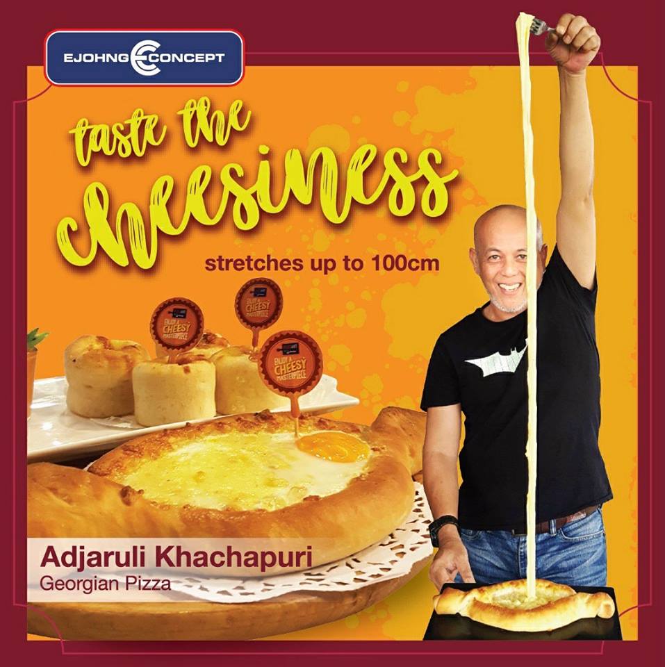 adjaruli khachapuri.jpg