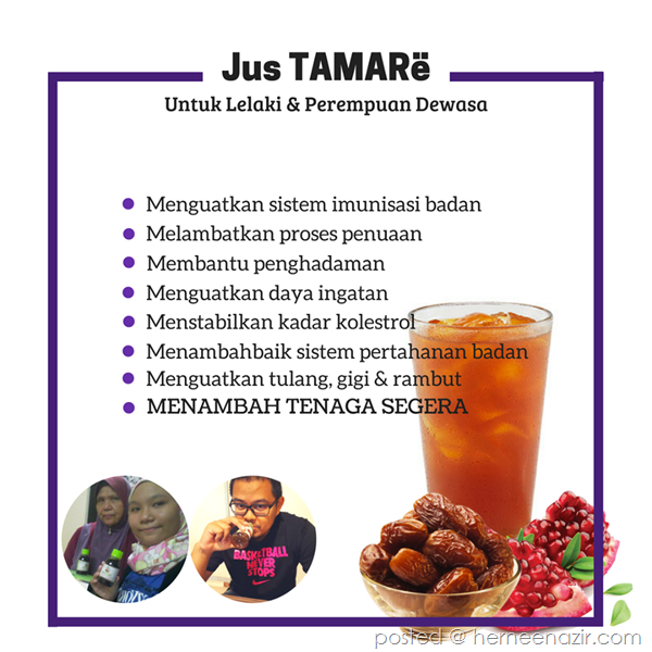 khasiat TAMARë ~ Dates Fruit with Pomegranate Drink