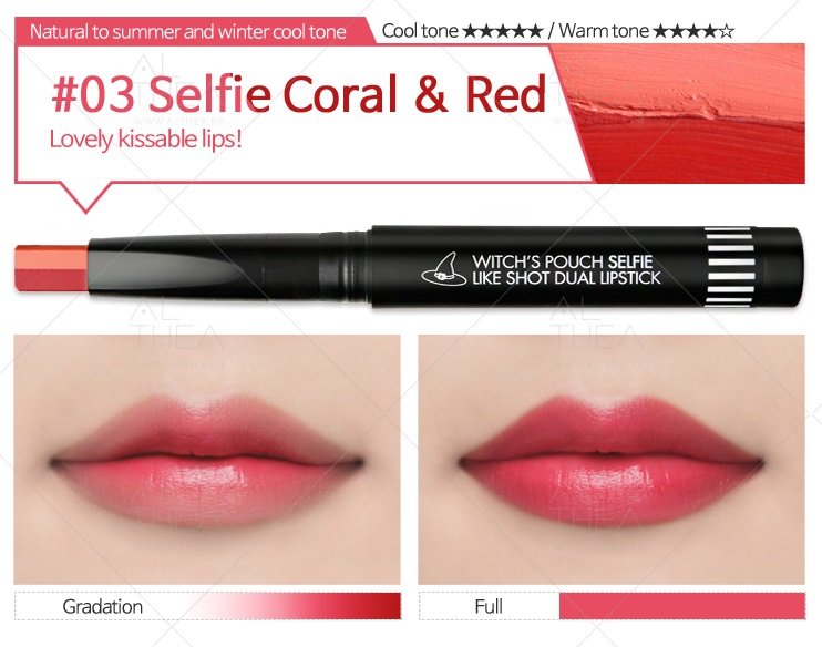 Witch_s_Pouch_Selfie_Like_Shot_Dual_Lipstick_02.jpg