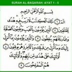 Surah Amalan Untuk Elak Sihir