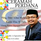 Ceramah Perdana Ustaz Kazim Elias – 15 September 2017