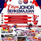 Ekspo Johor Berkemajuan |6-14 Oktober 2017
