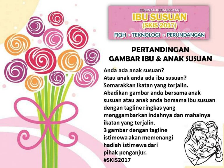 Pertandingan Gambar Ibu & Anak Susuan – SKIS 2017