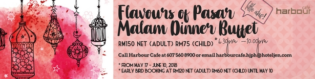 buffet ramadhan hotel jen puteri harbour.png