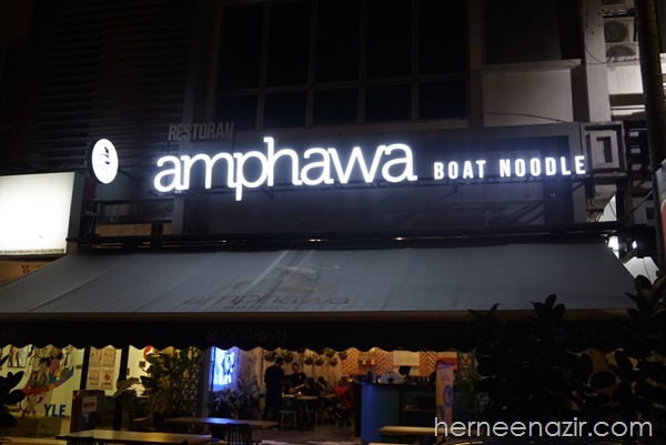 Ramadhan 2018–Day 8 (Buka Puasa Di Amphawa Boat Noodle Taman Sutera)