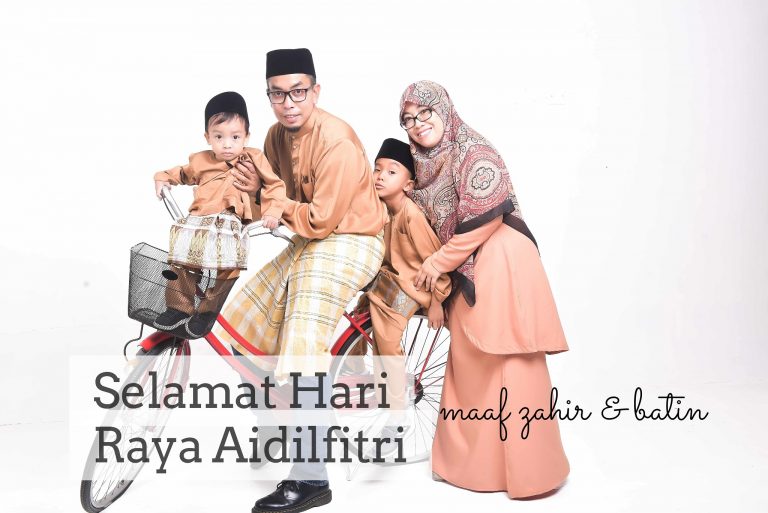 Salam Aidilfitri 1439H/ 2018M