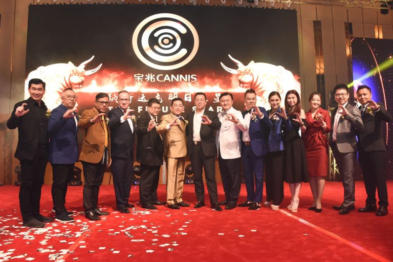 Malaysia Owned Company Cannis App To Be Listed on NASDAQ In 2021