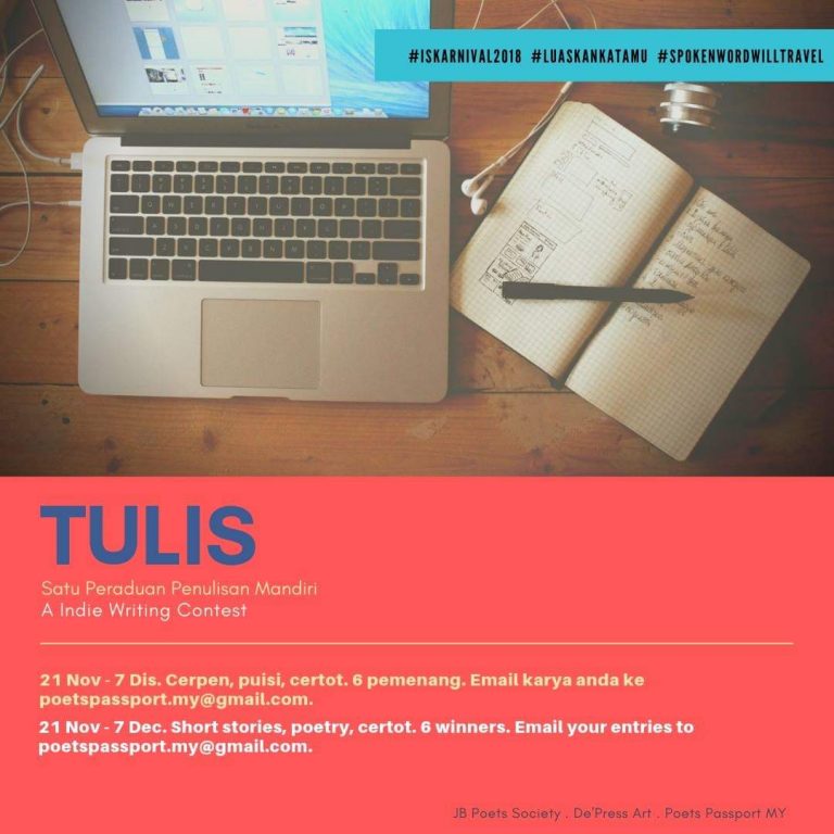 TULIS ~ Peraduan Penulisan Mandiri (21 Nov – 7 Dis 2018)