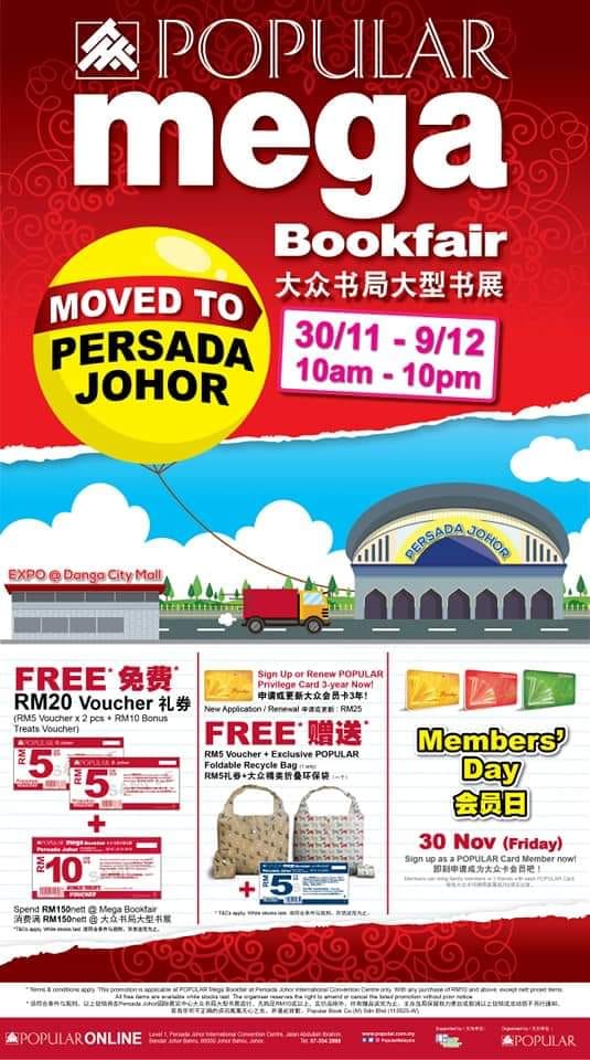 popular amega baook fair