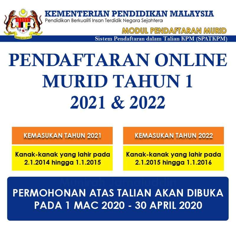 Pendaftaran Online Tahun 1 Ambilan 2021 2022 Dibuka Dari 1 Mac 30 April 2020