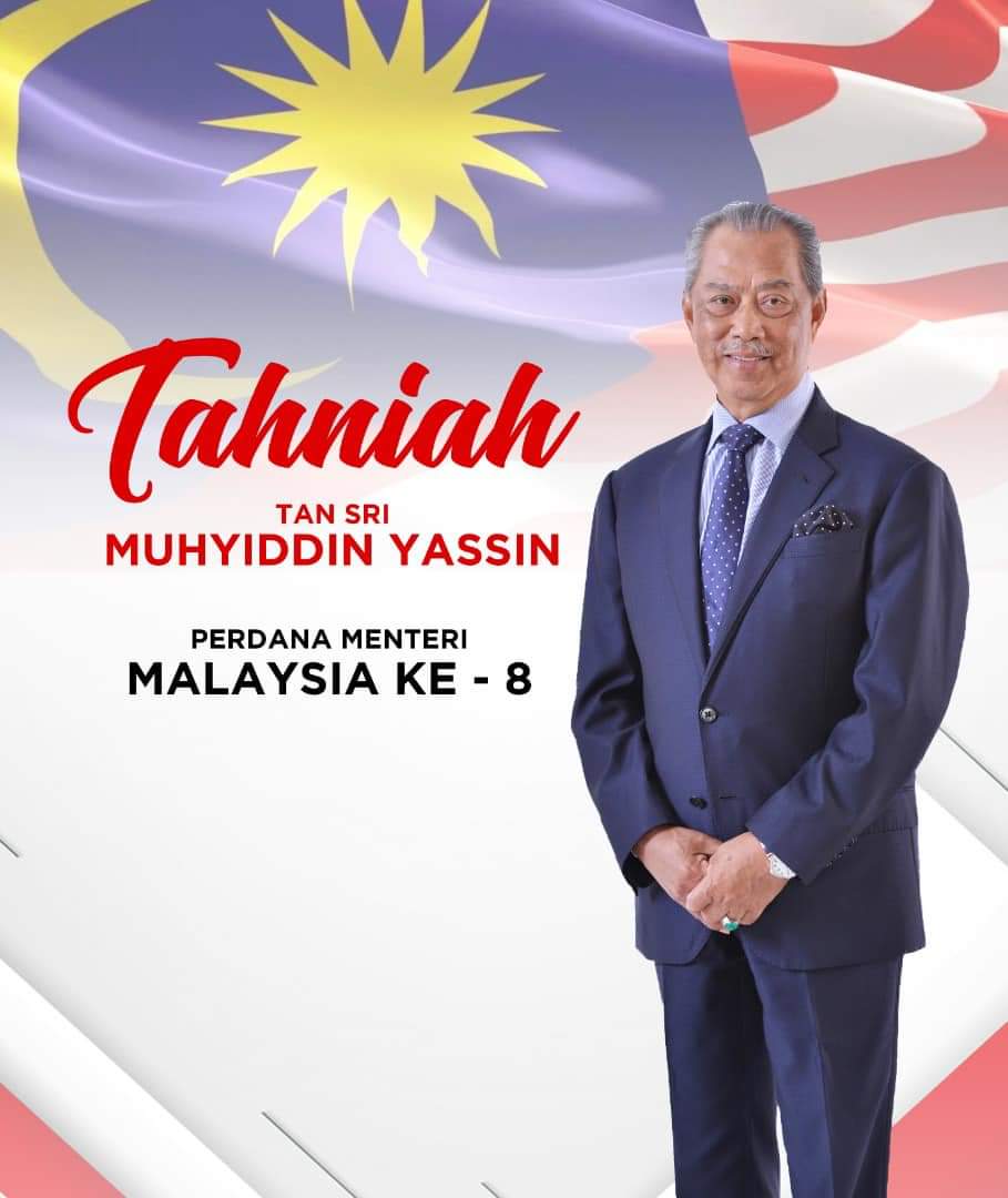 Tan Sri Muhyiddin Yassin – Perdana Menteri Malaysia Ke – 8