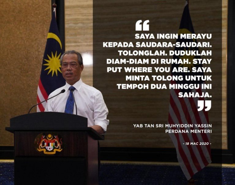 Wordless Wednesday 72 – Stay At Home #COVID19