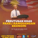 Pakej Rangsangan Ekonomi Negara Prihatin Rakyat oleh Perdana Menteri, YAB Tan Sri Muhyiddin Yassin