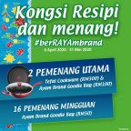 Peraduan Kongsi Resepi & Menang #beRAYAmbrand
