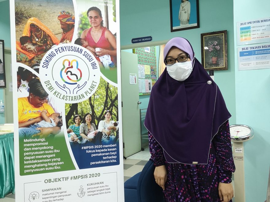 Sambutan Minggu Penyusuan Susu Ibu Sedunia Klinik Kesihatan Desa Paya Mengkuang  (1 – 7 Ogos 2020)