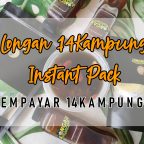 longan 14kampung