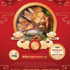 Reunion HotPot Set at Holiday Inn Express & Suites (7 Feb - 28 Feb 2022)