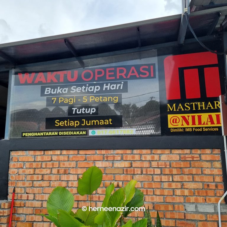 Lunch Sedap di Restoran Itik Salai Masthar Nilai