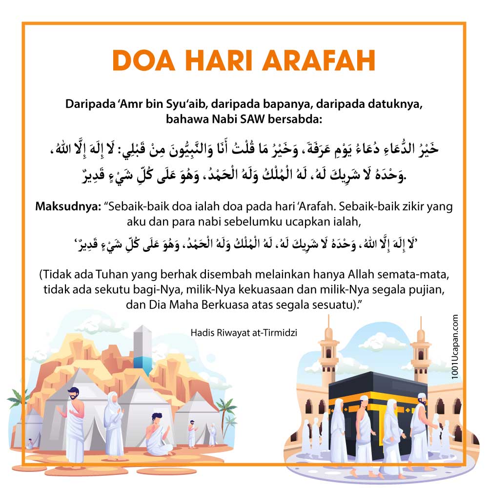Waktu Wukuf & Doa Hari Arafah