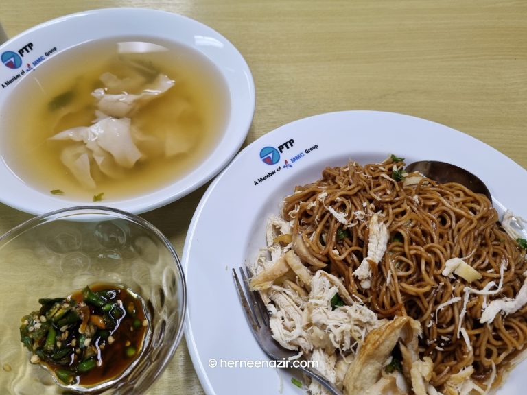 Wordless Wednesday - Mee Wantan Restoran Serambi UDA