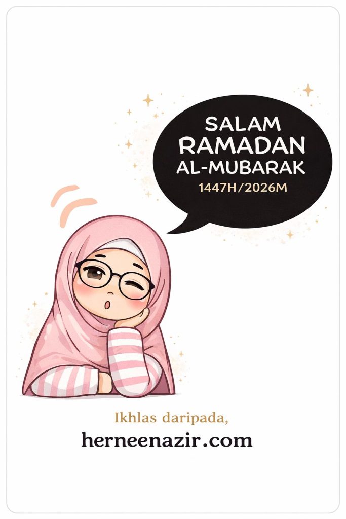 Salam Ramadan Al-Mubarak 1447H/ 2026M