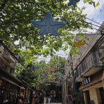 Wordless Wednesday - Lianyungang Old Street, Jiangsu Province China