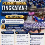 Permohonan Tingkatan 1 Sekolah Menengah Agama Negeri Johor (SMANJ) Tahun 2027