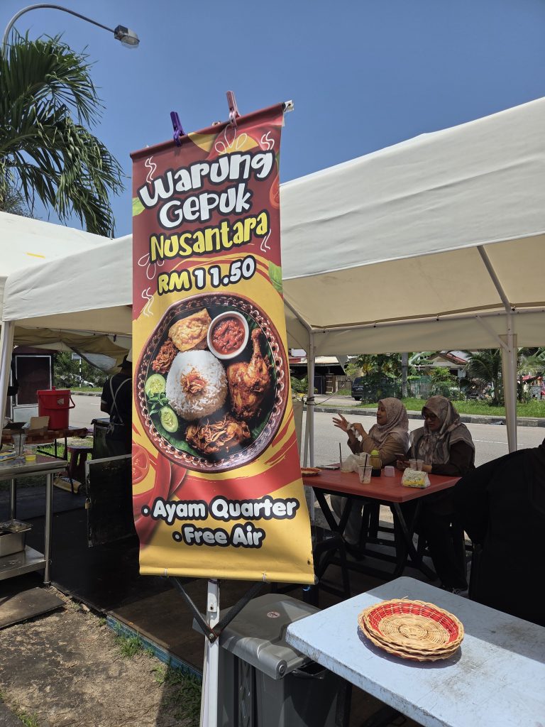 Warung Gepuk Nusantara: Nasi Ayam Gepuk Quarter Hanya RM11.50 Percuma Air Memang Berbaloi!