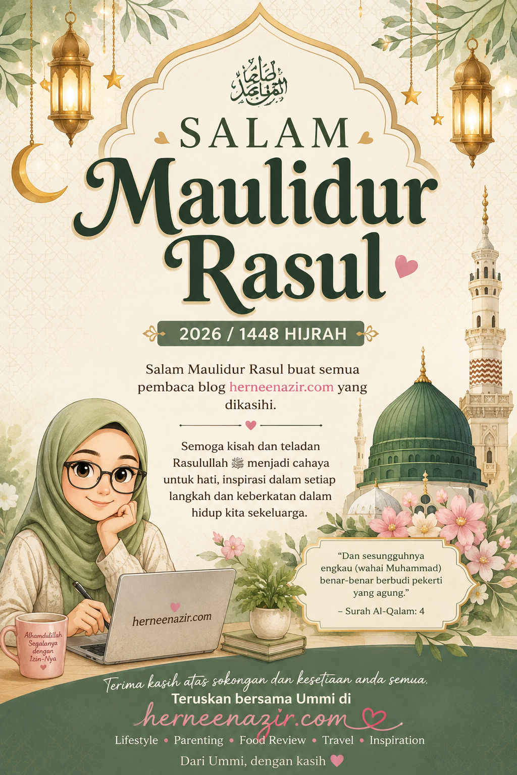 Salam Maulidur Rasul 1448H/ 2026M